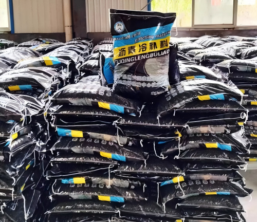 莲都沥青冷补料