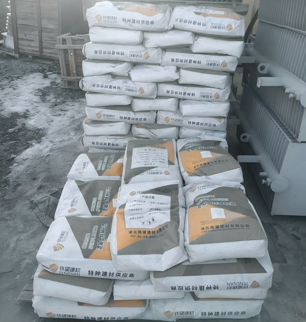 莲都M50干硬性无收缩砂浆