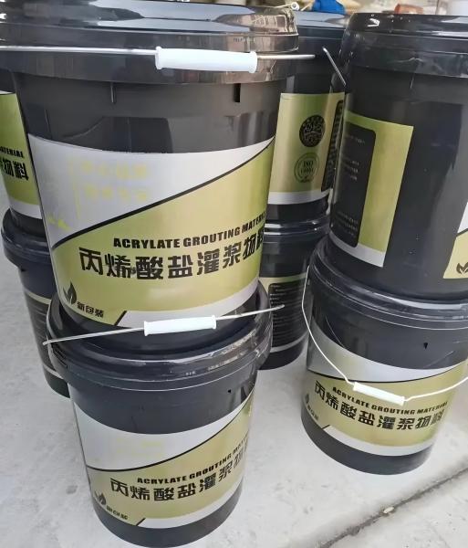 莲都丙烯酸盐灌浆料