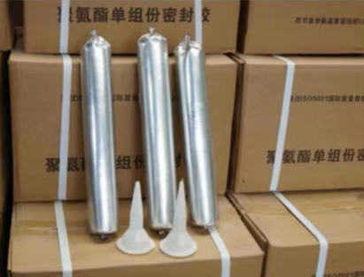 莲都聚氨酯密封胶