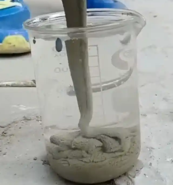 莲都水工混凝土絮凝剂，水下抗分散剂的作用及施工方法